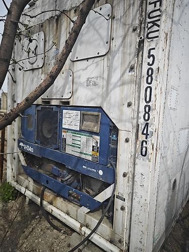 Рефрижераторный морской контейнер 45R1 (High Cube 9'6") - Тип — 1