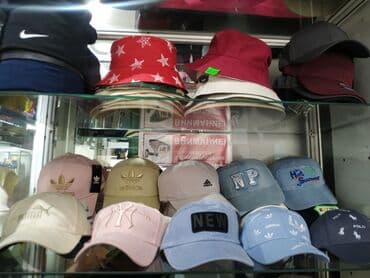 шапка с ушками которые поднимаются купить: Кепка кепки головной убор шапка шляпа панама Панамы понама в — 1