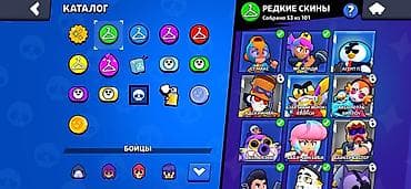 диск фифа 25: Аккаунт Brawl Stars - Кубки: 33 605 (рекорд 33 671), Лига — II - — 8
