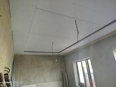 Отделочные работы: Монтаж перегородок, Монтаж арок, Монтаж откосов Больше 6 лет опыта — 3