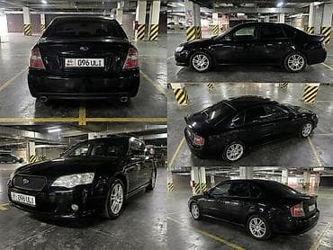 forester 2017: Subaru Legacy: 2004 г. — 1