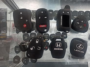 key maker: Силиконовые чехлы для автоключей и брелоков.6 мкр — 1