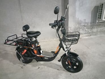 купить шины бу: Электровелосипед — 3