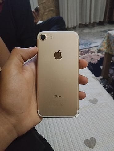 IPhone 7, Золотой