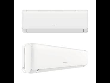 Сплит-система, Almacom, Новый, 30-35 м², Классический