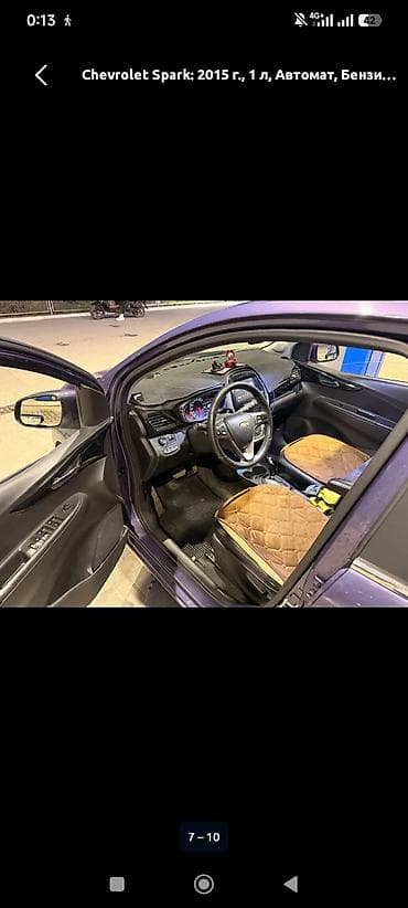 нисан гтер: Chevrolet Spark: 2015 г., 1 л, Автомат, Бензин, Хэтчбэк — 2