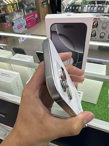 akg k52: IPhone 16 Pro Max, 256 ГБ, Белый, Коробка, 88 % — 3