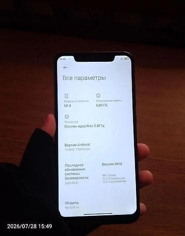 Xiaomi Mi 8 6/128 ГБ флагман. Продам Xiaomi Mi 8 в хорошем состоянии