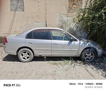 фара хонда цивик: Honda Civic: 2001 г., 1.6 л, Автомат, Бензин, Седан — 2