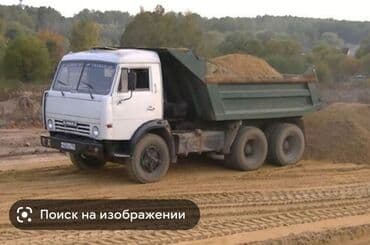 стоимость искусственного газона для футбольного поля: Чистый Песок щебень отсев чистый мытый серый красный отсев грязный — 1