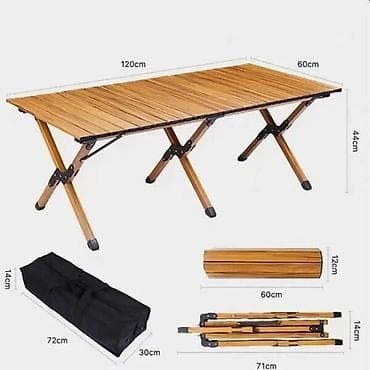 stol: Складной комплект для террасы/кемпинга: стол и кресла - Стол — 2