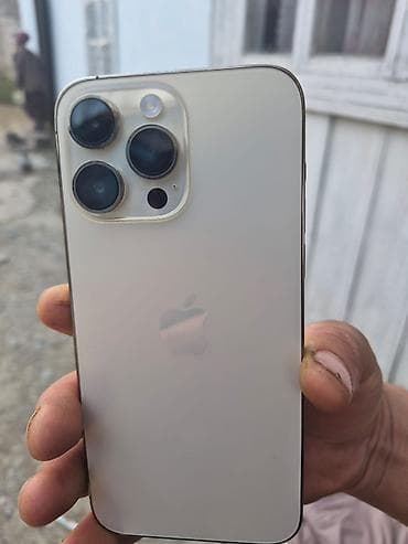 IPhone 14 Pro Max, Б/у, 128 ГБ, Серебристый, 91 %