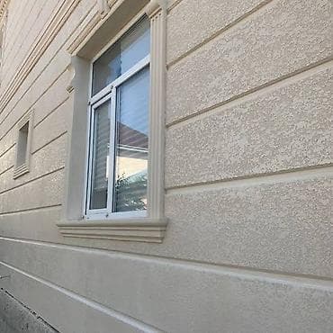 Ремонт дома под ключи Утепления под ключи #утепелния дома #паркетный