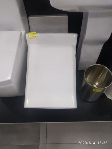 купить напольный унитаз: Унитаз подвесной№К-68А2 круговой смыв, крышка с доводчиком наш адрес — 2