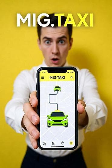 dream car: Требуется Водитель такси - С личным транспортом, 3-5 лет опыта, Ночная смена, Старше 23 лет — 6