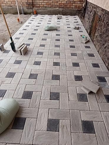 english file upper intermediate: Производство и продажа брусчатки, бордюры,лотки и т.д.а также есть — 2