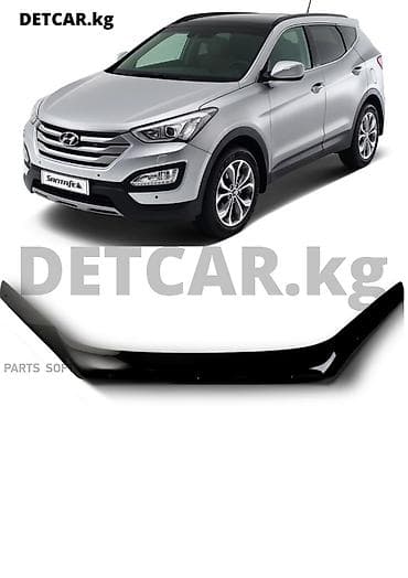 мухабой: Мухобойка/Дефлектор капота Hyundai Santa Fe (DM) 2012 Хундай Санта — 1