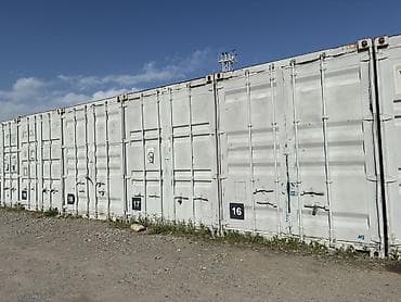 o store: Сдаются склады в 20 минутах от центра! 40 т. контейнера в аренду под — 5