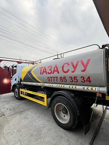 Канцтовары: Суу ташуу кызматы Ош ! 💧 ✔ Водовоз: 10 тонна ✔ Таза суу, тез жеткирүү — 1