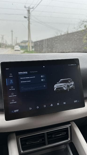 byd e3 цена в бишкеке: BYD Yuan Up: 2025 г., Электромобиль, Кроссовер — 7