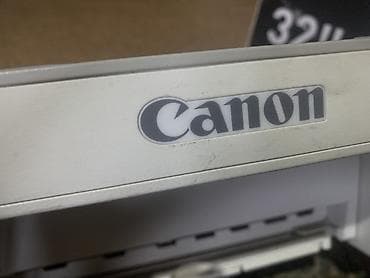 prodayu plotter: МФУ Canon Pixma MG2400 - Многофункциональное устройство 3-в-1 — 6