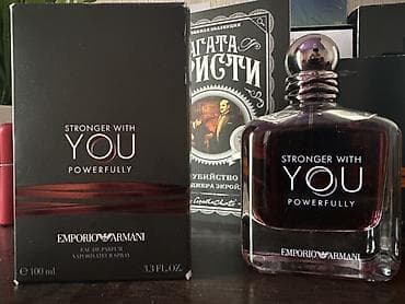 spray: Emporio Armani Stronger With You Powerfully — мужская парфюмерная вода — 2