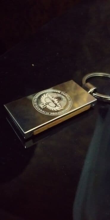 брелок kipling: Пустой брелок Брелок для ключей Брелок для гравировки Брелок с — 3