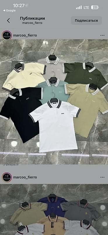 поло рубашки: Мужская футболка, Все размеры, Boss, Новый, Платная доставка — 1