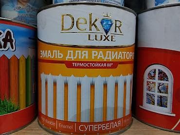 Эмаль для радиаторов Dekor Luxe - Назначение: окраска радиаторов at lalafo.kg Эмаль для радиаторов Dekor Luxe - Назначение: окраска радиаторов