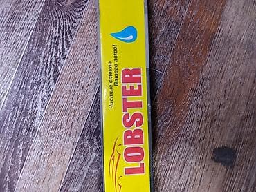 Автозапчасти: Щётка стеклоочистителя LOBSTER S920, 24" (600 мм) - Тип: бескаркасная — 2