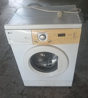 Стиральная машина LG WD-8015N(P) - Загрузка: 5 кг - Тип загрузки — 3