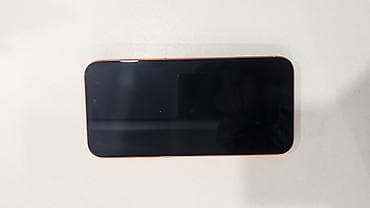 IPhone 17 Pro Max, Б/у, 512 ГБ, Оранжевый, Коробка, 98 %