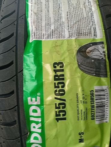 Шины: Шины 155 / 65 / R 13, Лето, Новый, Легковые, Goodride — 1