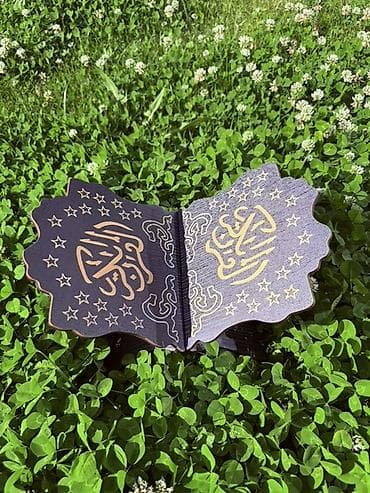 подставка для чтения корана: Деревянная подставка-рэль (книгодержатель) для чтения - Складная — 5
