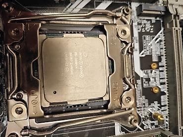 xeon e5440: Набор для рабочей станции/сервера на сокете LGA2011-3 - Процессор — 1