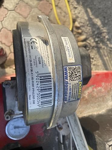 Дом и сад: Твердотопливный котёл Бренд: Bitherm, Для дома, Тип управления: Автоматический — 5