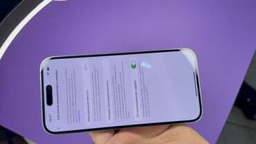 ред меджик 10 про плюс цена в бишкеке: IPhone 14 Pro Max, Б/у, 256 ГБ, 86 % — 9