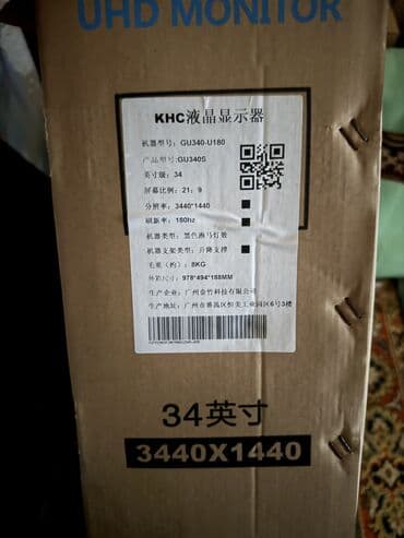 оперативная память crucial: Монитор, Новый — 4