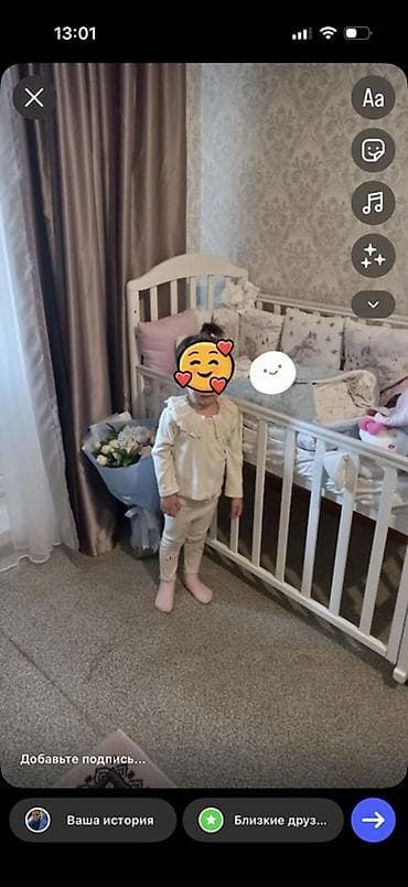 Балдар үчүн кошумча коюлган керебет, Колдонулган, Дөңгөлөксүз, түсү - Ак