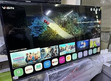 yasin 50 отзывы: Срочная акция Yasin 50 UD81 webos magic пульт smart Android Yasin — 2