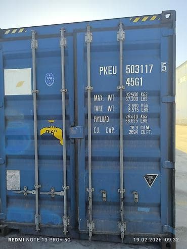 Для кафе, ресторанов: Контейнер сатылат 20 /40/45 тонналык. Абалы жакшы — 1