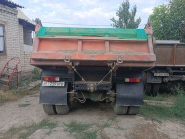 бамперный катафот передний хонда срв 1: Грузовик, Камаз, Стандарт, Б/у — 8