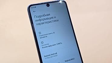 redmi a1 plus: Redmi, Redmi Note 12, Б/у, 128 ГБ, цвет - Черный, 2 SIM — 5