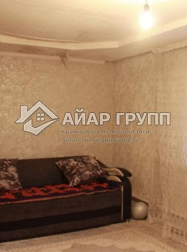 69: ‼️ ПРОДАЁТСЯ ДОМ В Ж/М АРЧА-БЕШИК ‼️ 🔷 Просторный и уютный дом для — 8