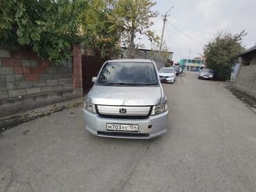 б у рейлинги багажник на хундай туксон бишкек: Honda Mobilio: 2008 г., Вэн/Минивэн — 1