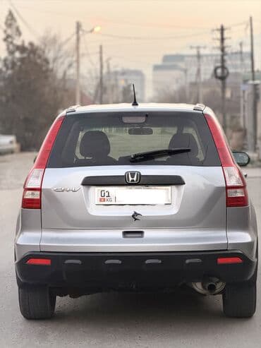 продаю или меняю на недвижимость: Honda CR-V: 2008 г., 2.4 л, Автомат, Бензиновая, Кроссовер — 6