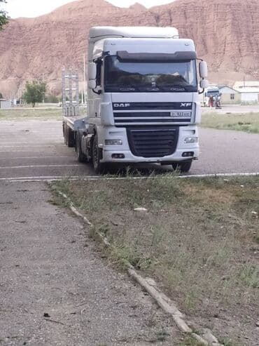 пияз цена бишкек: Атайын техника, Регион боюнча, жүк ташуучу жумушчусу жок — 1