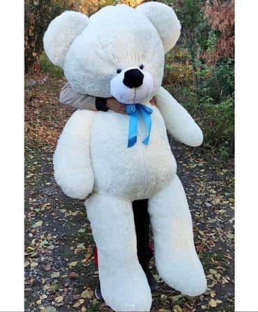 сколько стоит мишка на день рождения: Мишка 160см. Бесплатная доставка 🧸60 см 1000 сом (Бесплатная — 2