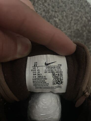 nike react: Мужские кроссовки, 41, Nike, Б/у, цвет - Бежевый, Самовывоз — 5