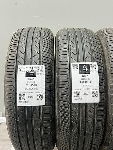 evro r: Шины 205 / 65 / R 15, Лето, Комплект, Легковые, Япония, Toyo — 3